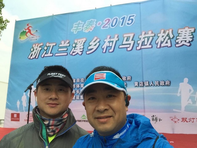 2015 4 12兰溪乡村马拉赛