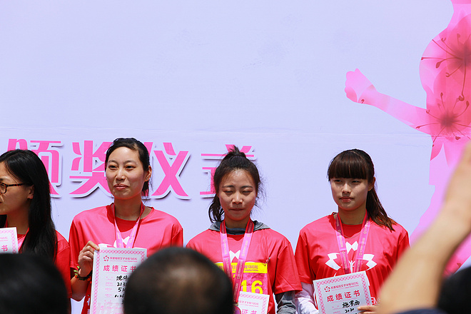 “醉美”也最美—我的首个女子马拉松