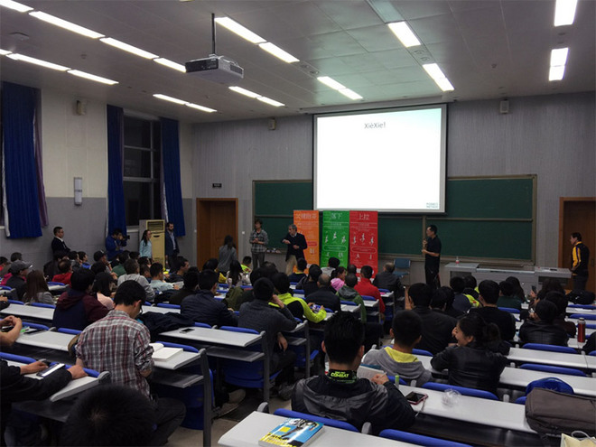 吐血整理 | 【跑步的奥秘】北京分享会图文总结