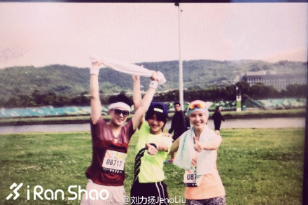 台北 | 更美也更赞  2015 NIKE 台北女子半程马拉松