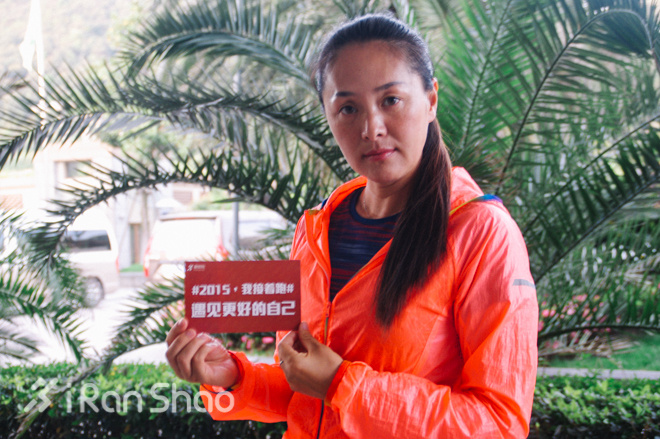 中国跑者 | 孙英杰&吴敏：国手退役后都做了什么？