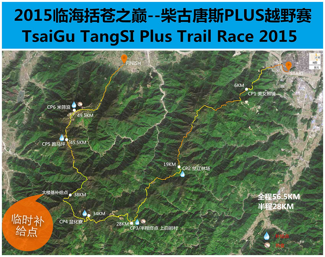 只为你来欢乐的蹦跶无后顾之忧--志愿者日记