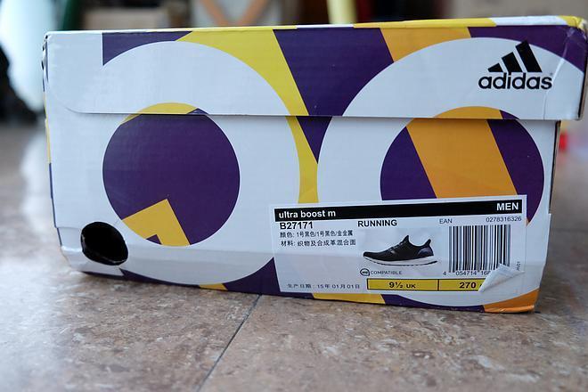 文艺的黑与白 -Adidas Ultra Boost 评测