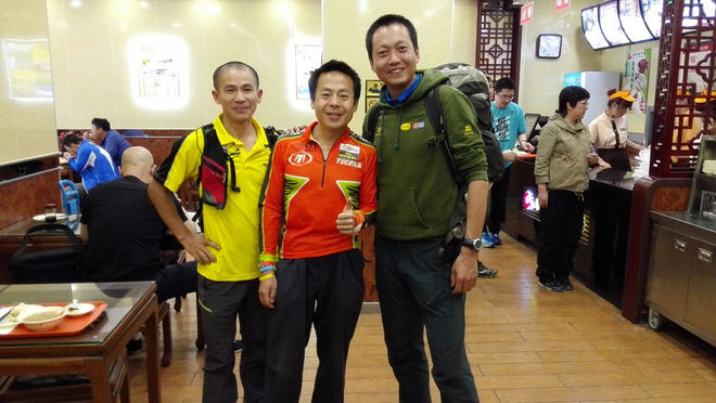 为了忘却的纪念