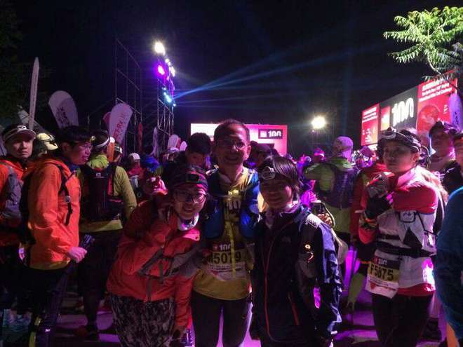 2015 TNF50——我不是一個人在跑步