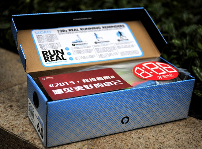 装备众测 | 少女心，糖果粉——Skora Phase 开箱贴