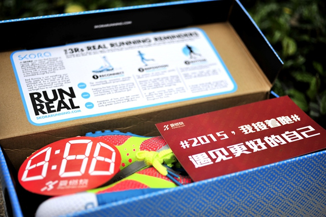 装备众测 | 少女心，糖果粉——Skora Phase 开箱贴