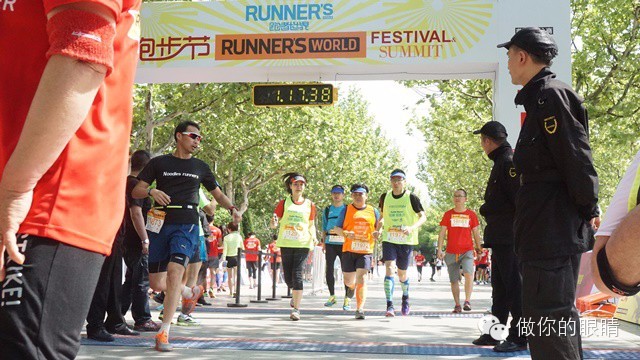 #做你的眼睛#【活动记录】跑者世界跑步节