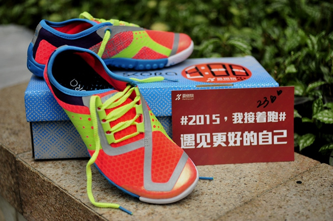 装备众测 | 少女心，糖果粉——Skora Phase 开箱贴