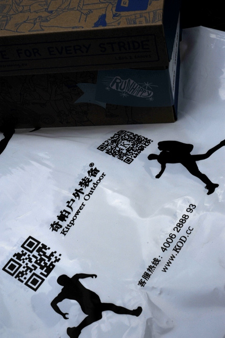 漫步云端 缓震界的劳斯莱斯——Brooks Glycerin 12深度测评