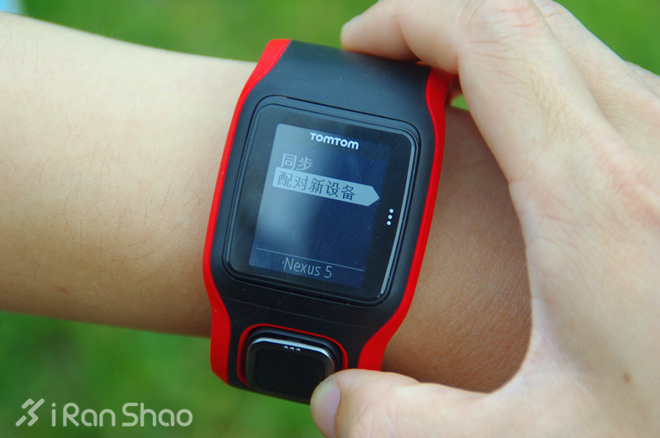 评测 | 萌物快跑——Tomtom Multi-Sport Cardio跑步功能测评