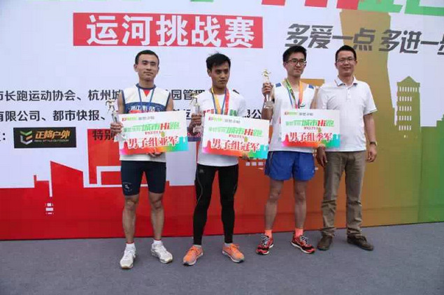 Hi跑嗨了，豪世华邦·2015城市Hi跑开赛无限嗨！