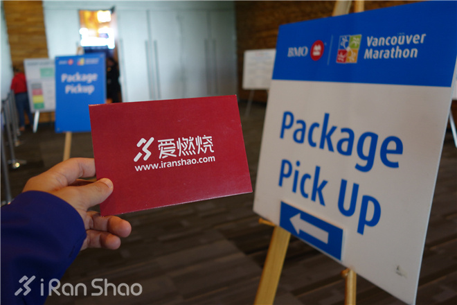 BC省漫跑纪 | 走马观花温哥华马拉松EXPO