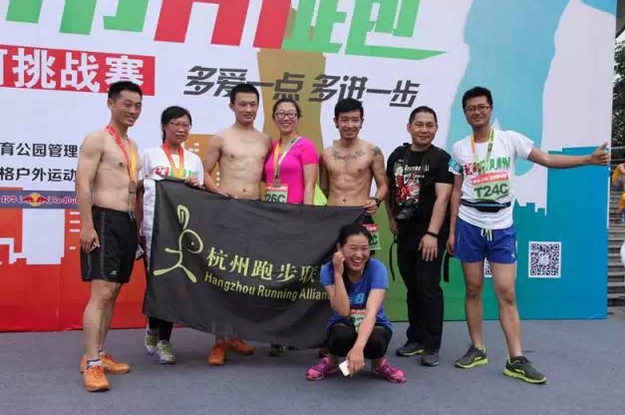 Hi跑嗨了，豪世华邦·2015城市Hi跑开赛无限嗨！