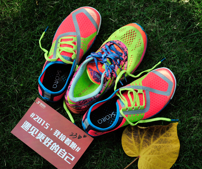 装备众测 | 少女心，糖果粉——Skora Phase 开箱贴