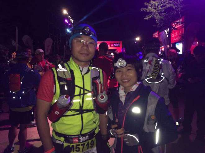 2015 TNF50——我不是一個人在跑步