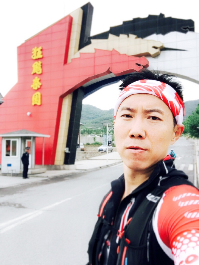 百公里，从无法想象到轻松驾驭，相信自己，相信科学！