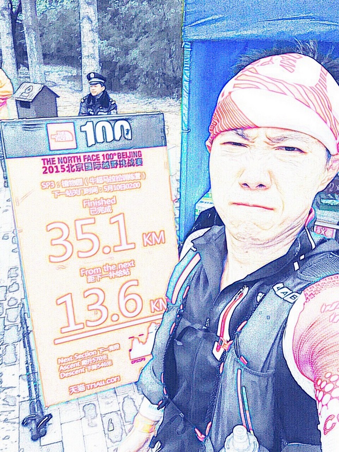 百公里，从无法想象到轻松驾驭，相信自己，相信科学！