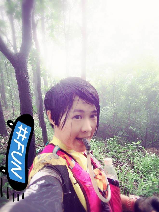 如没有那泥泞 其实你很美——记人生第一次龙洞越野赛