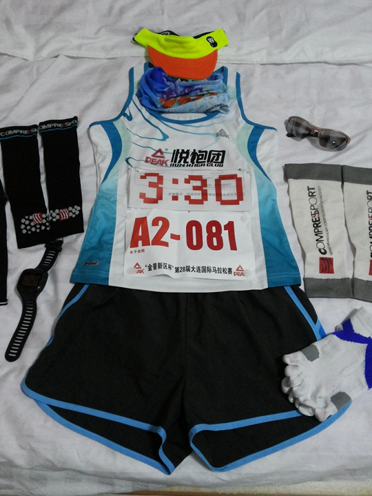 330首兔养成记——我的第6次大马