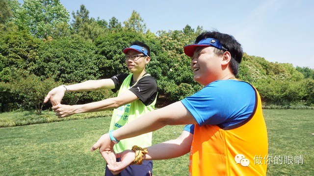 #做你的眼睛#【活动记录】跑者世界跑步节