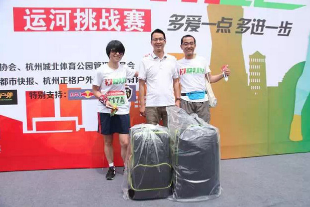 Hi跑嗨了，豪世华邦·2015城市Hi跑开赛无限嗨！