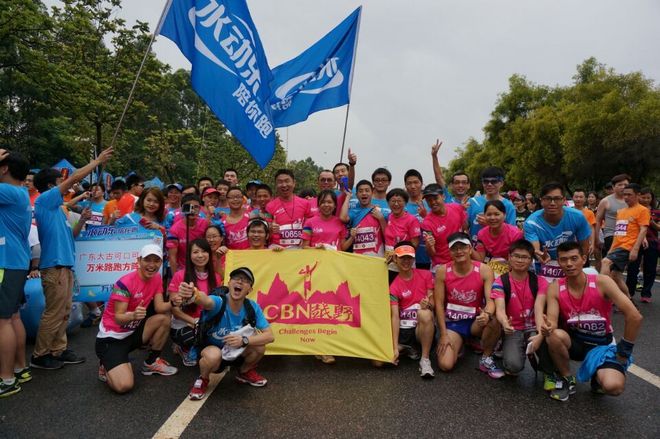 狂欢不仅仅这十公里——记广州10K路跑赛