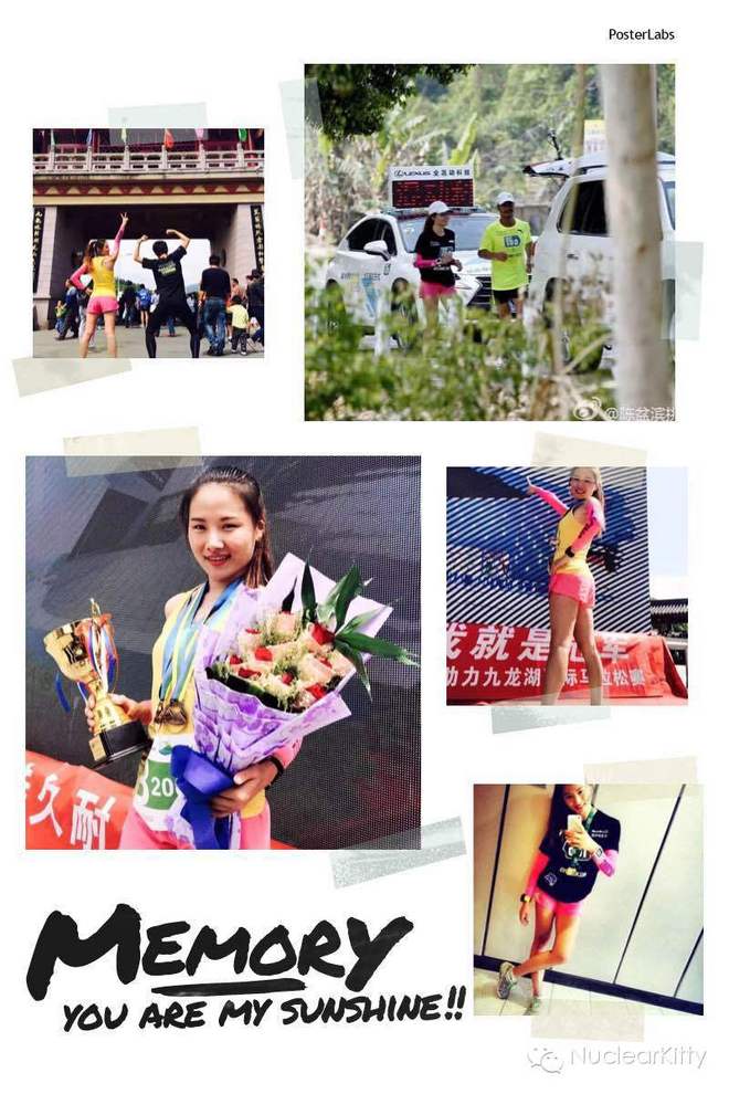 【NK动态】春暖花开小长假，我才不要宅在家~！