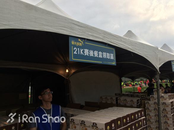 漫跑记 | 在台北跑步就像参加一个大 party