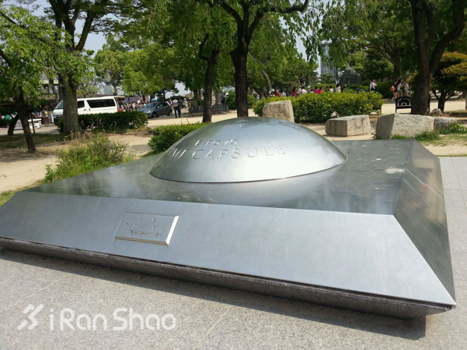 跑在关西，关于过去和未来的故事