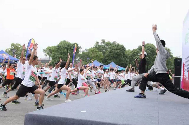 Hi跑嗨了，豪世华邦·2015城市Hi跑开赛无限嗨！