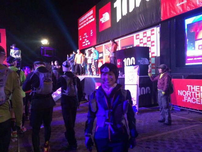 2015 TNF50——我不是一個人在跑步