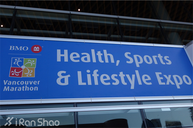 BC省漫跑纪 | 走马观花温哥华马拉松EXPO