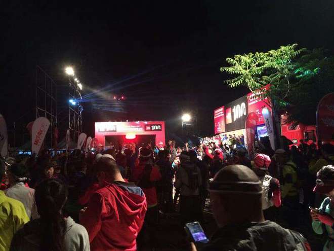 2015 TNF50——我不是一個人在跑步