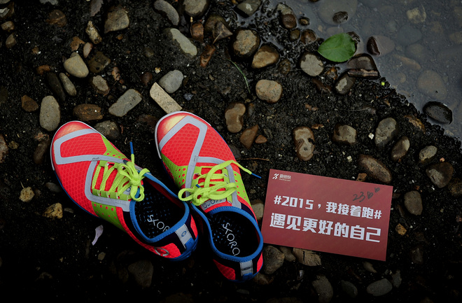 装备众测 | 少女心，糖果粉——Skora Phase 开箱贴