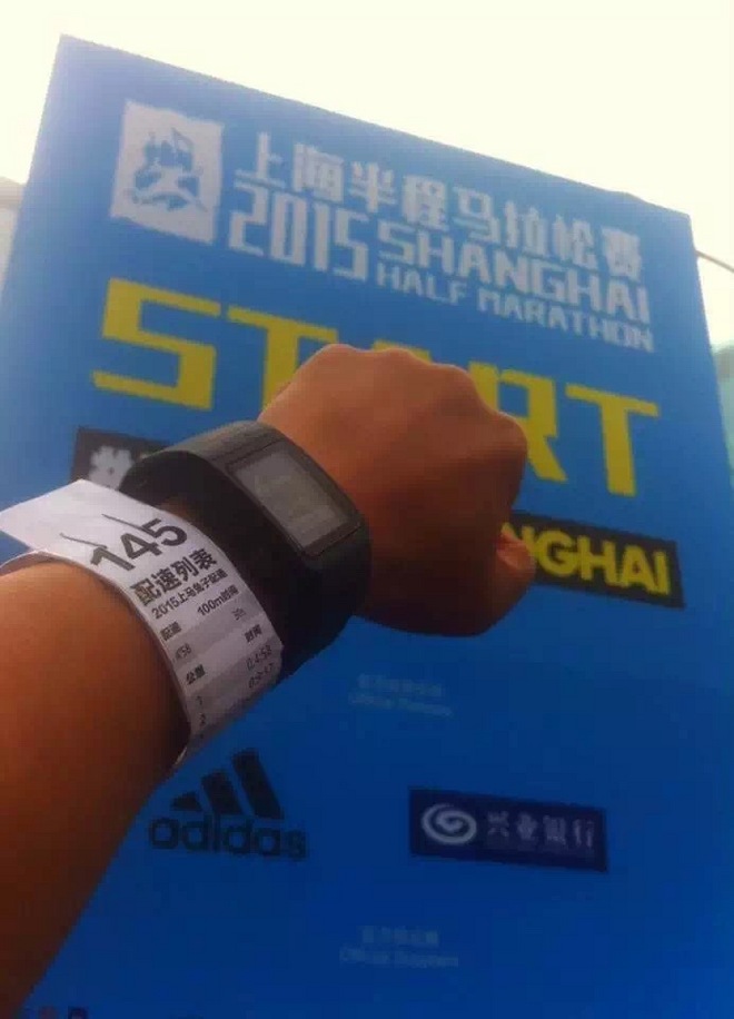 跑者原乡——2015年上海半马赛后小诗