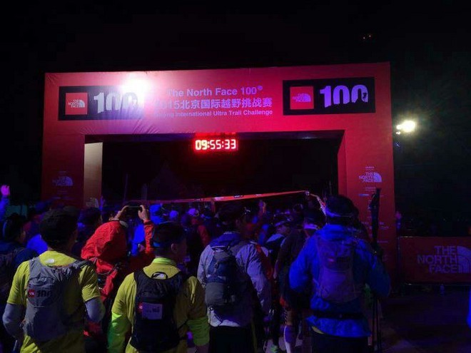 2015 TNF50——我不是一個人在跑步