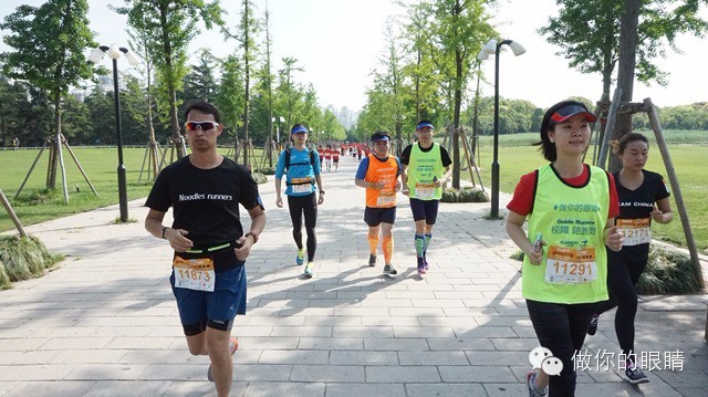 #做你的眼睛#【活动记录】跑者世界跑步节