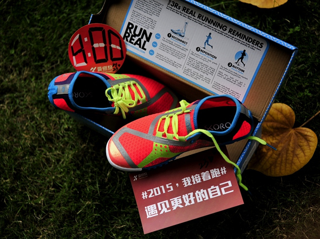 装备众测 | 少女心，糖果粉——Skora Phase 开箱贴