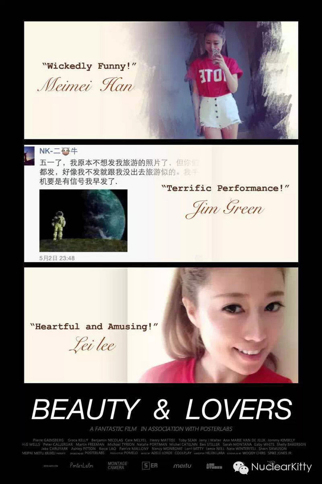 【NK动态】春暖花开小长假，我才不要宅在家~！