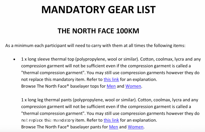 经验 | 浅谈越野跑中的强制装备（一）：保暖内衣