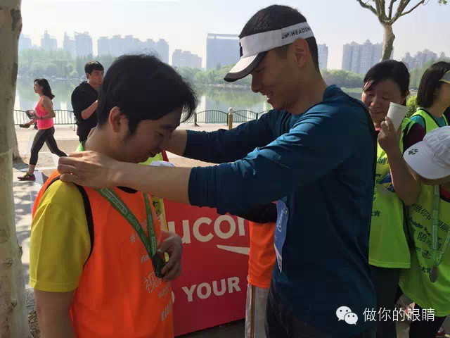 #做你的眼睛#【活动记录】跑者世界跑步节