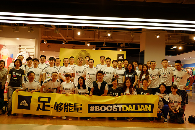 #足·够能量# 大连马拉松开跑在即，足够能量跑出你精彩