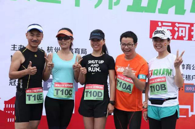 Hi跑嗨了，豪世华邦·2015城市Hi跑开赛无限嗨！