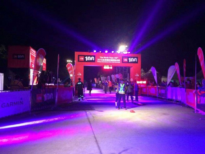 2015 TNF50——我不是一個人在跑步