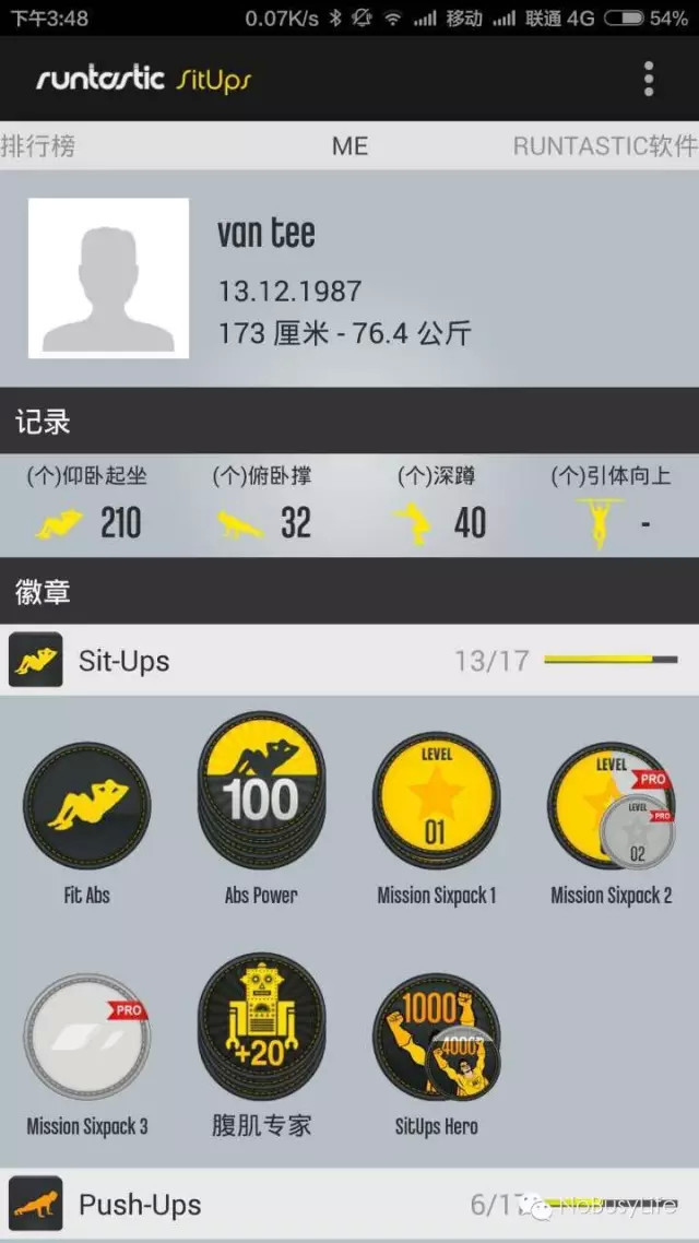 为我点赞 | 我拼了命的瘦身，就是为遇见你