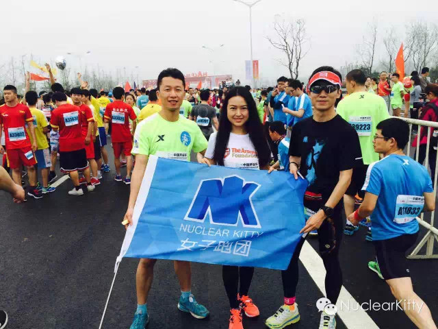 【NK力量投稿】欢欢的跑步周年记