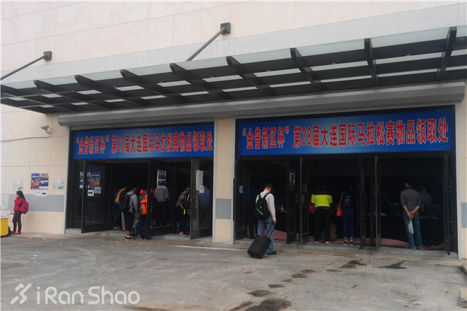 双城纪 | 相比温哥华，大连马拉松差在哪儿？