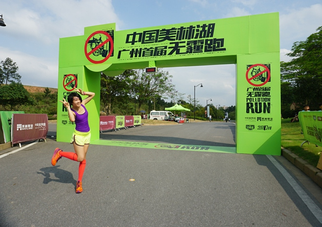 那抹点缀山间的紫与橙——泰尼卡闪电2.0深度测评