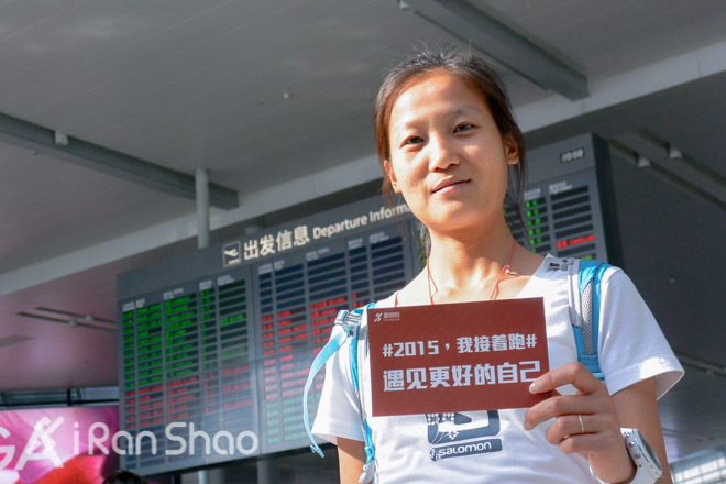 人物 | 东丽：冠军是最好的毕业礼